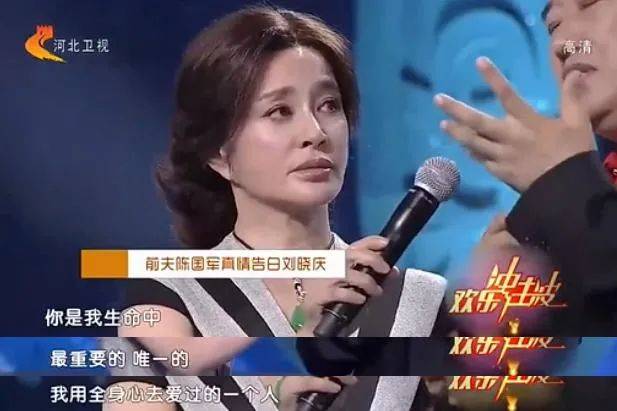 深挖 | 刘晓庆再度翻红，靠的不仅是吃鱼