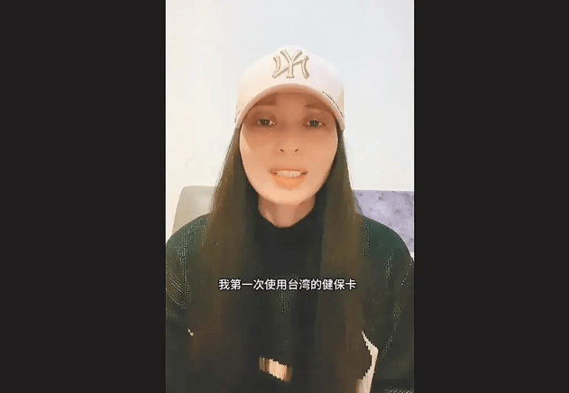 台当局下通牒！陆配亚亚怒喊“我没错、不走！”