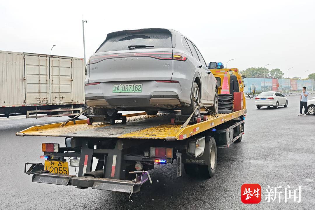 记者现场探访：江苏今起免收高速公路车辆救援拖车、吊车费用了！