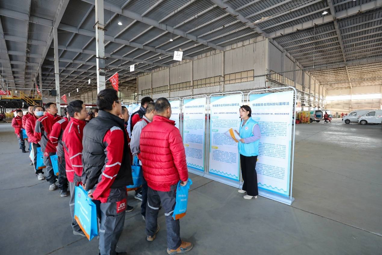 北京顺义构建新就业群体自我管理与服务新机制 推进“友好场景”建设