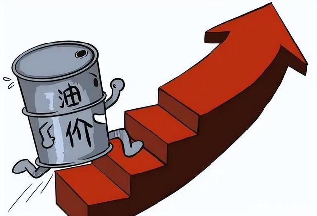 原油跟什么(原油跟什么能反应)