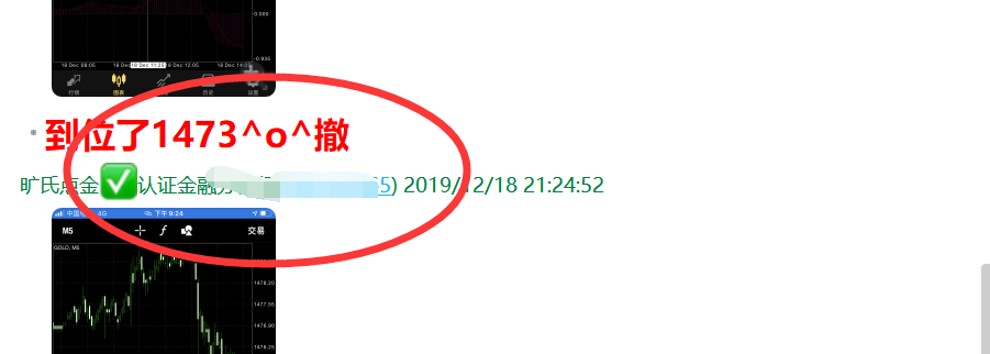 美原油换约(美原油合约多久换一次)