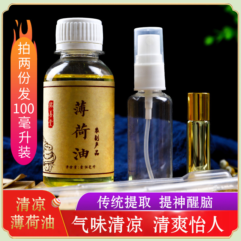 酒精原油糖(酒精原液是什么意思)