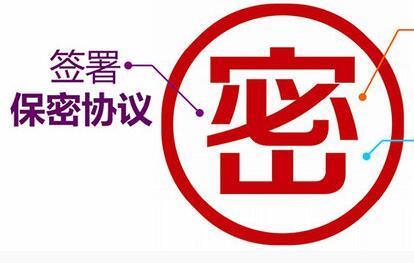 原油宝合同(原油宝结果怎么样)
