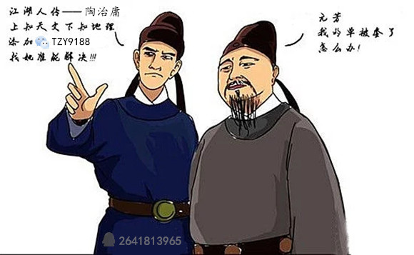 原油大跌赚(原油大跌利好哪些行业)