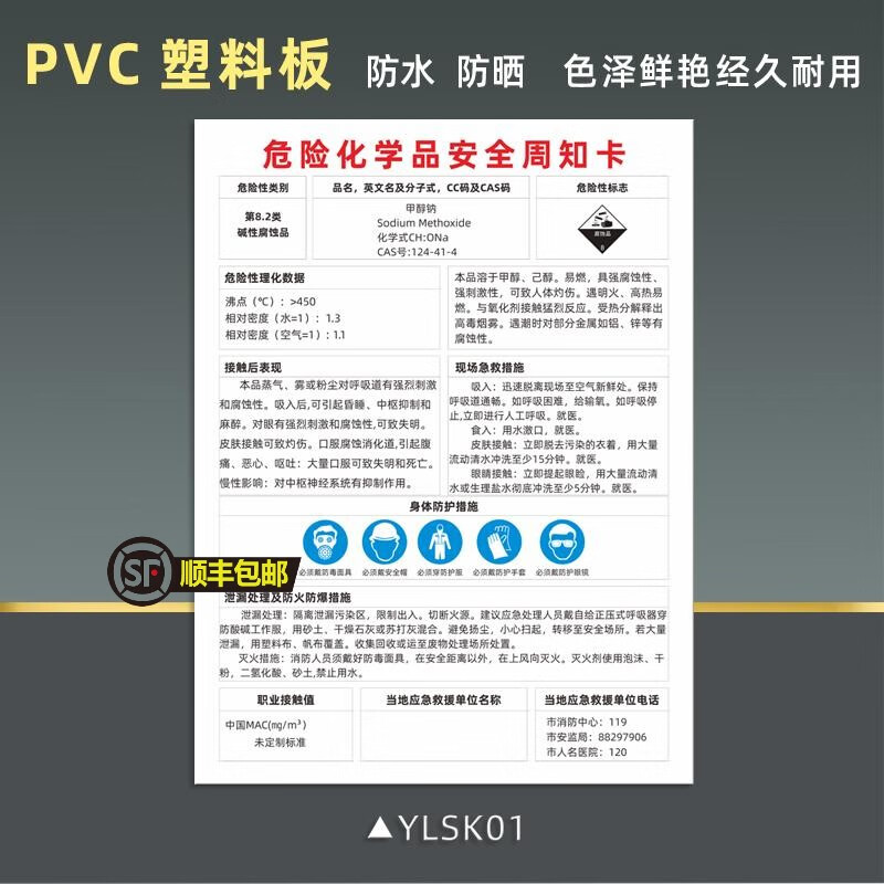 原油怎么存(原油现在应该怎么操作)