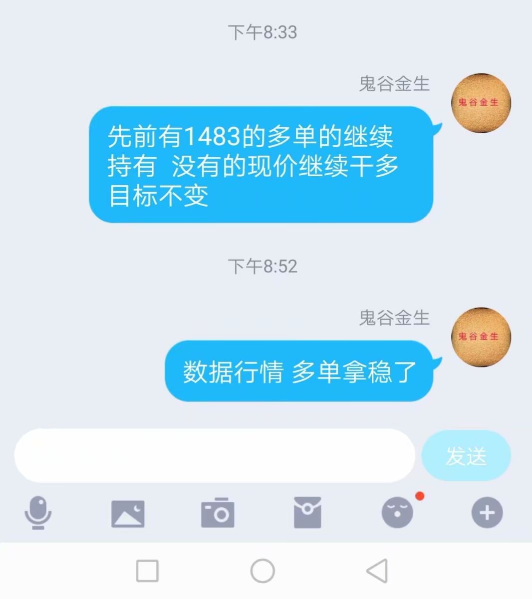 美国原油大赚(美国原油wti)