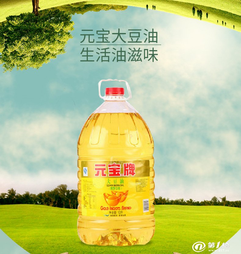 原油宝适合(原油宝有赚钱的吗)