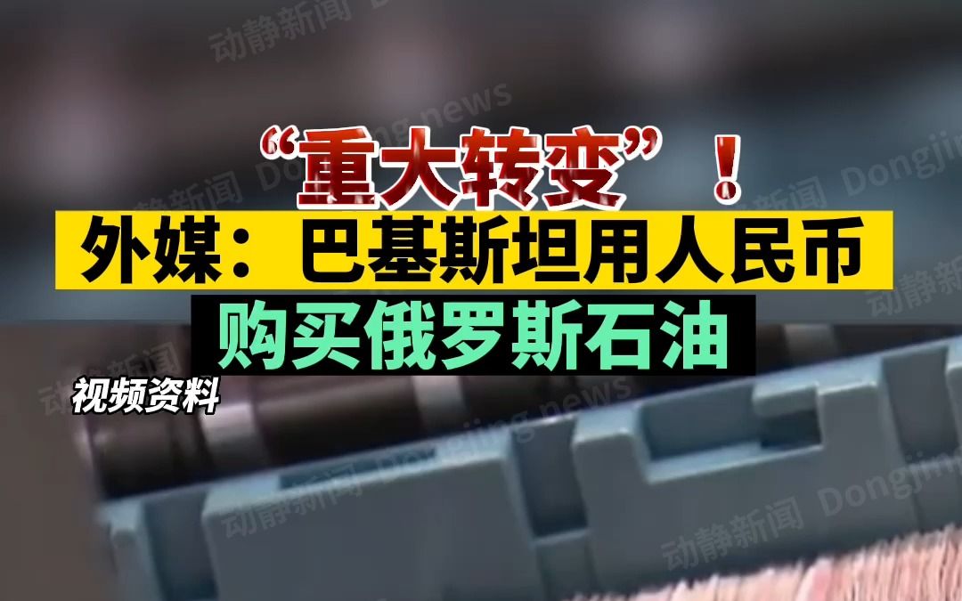 原油不给买(为什么不能买原油期货)